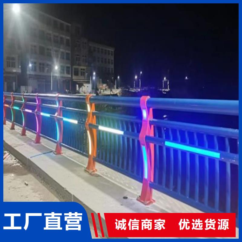 規格齊全的304不銹鋼欄桿價格經銷商