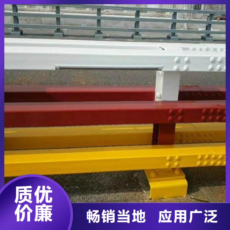 Q355C方管護欄專業(yè)品質(zhì)