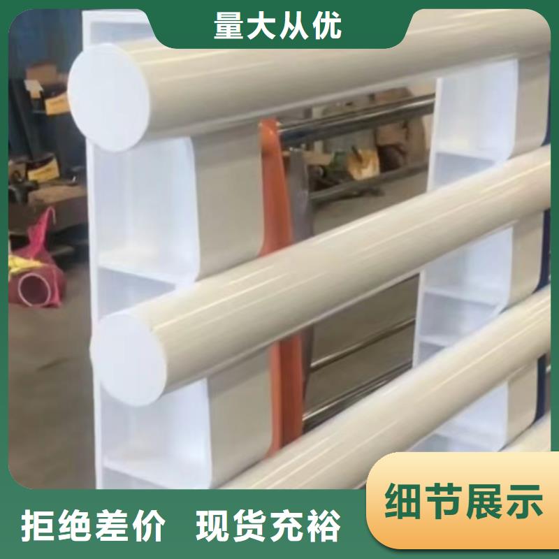 Q355D碳鋼護欄類型齊全