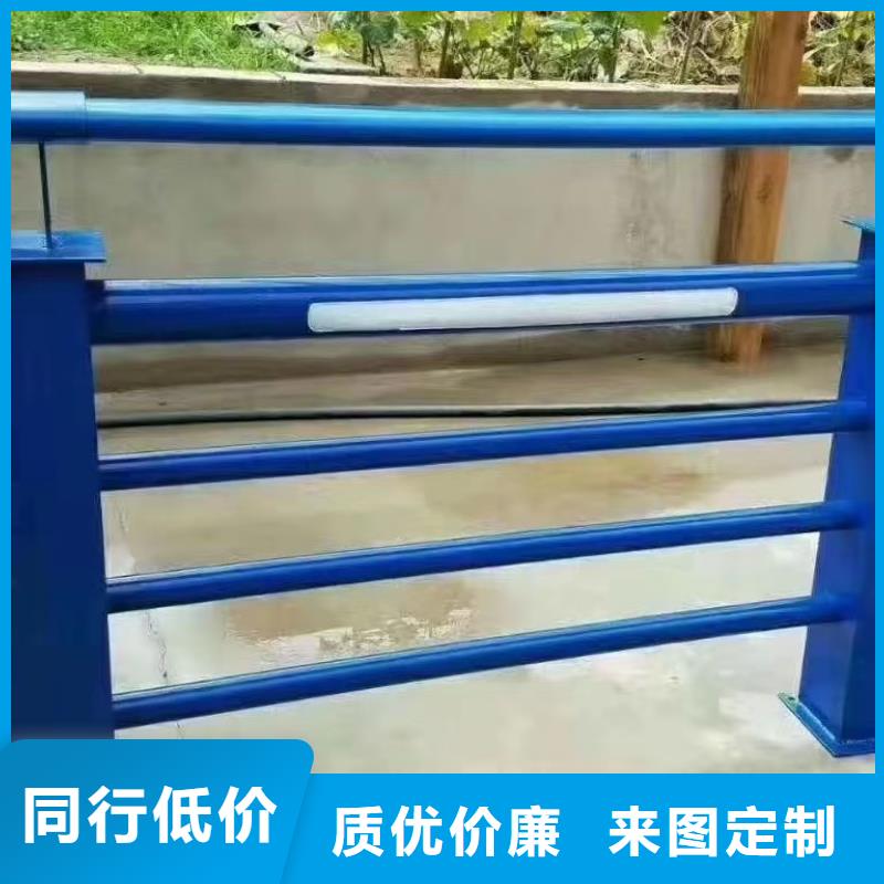 Q355B碳鋼護欄服務態度優