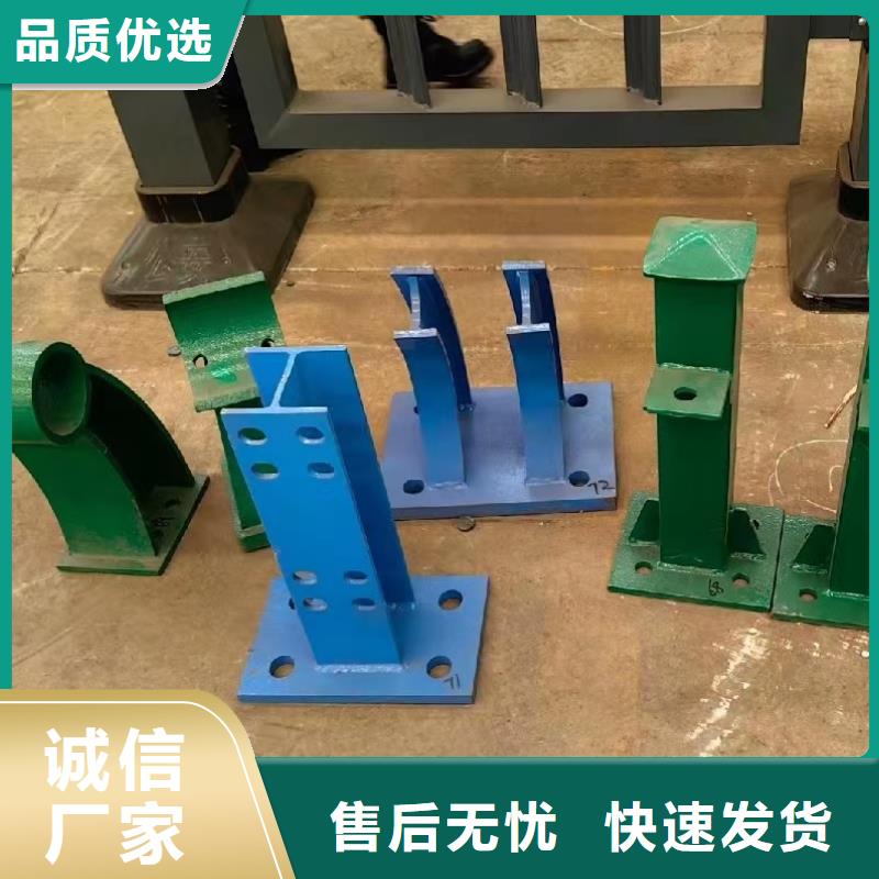 不銹鋼碳素鋼復合		路沿鋼管擋車桿	研發廠家