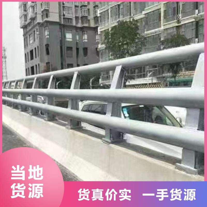 不銹鋼護欄立柱