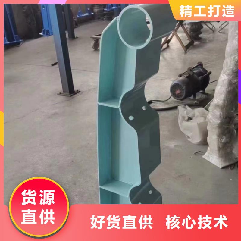 不銹鋼復(fù)合管護欄廠家地址