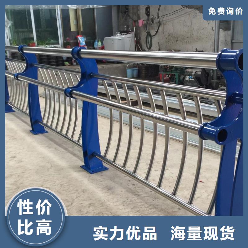 Q355D方管護欄庫存量大
