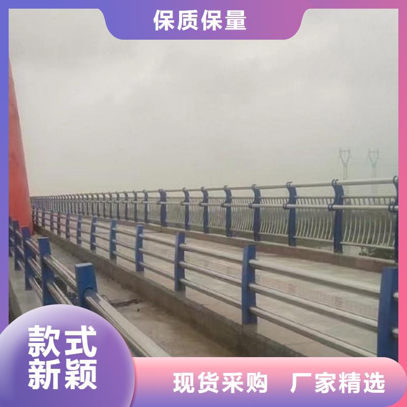 Q355C方管護欄發貨快