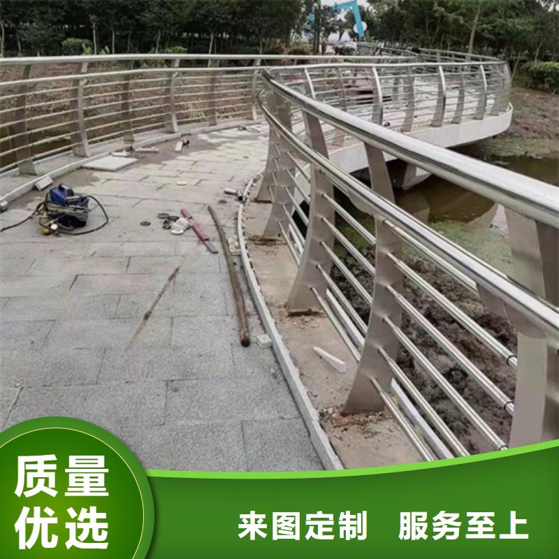 不銹鋼復合管護欄品牌-報價_宏達友源金屬制品有限公司