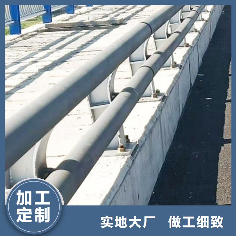不銹鋼復合管護欄選擇山東宏達友源、不銹鋼復合管護欄選擇山東宏達友源廠家直銷-價格實惠