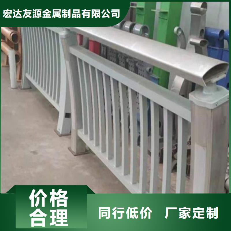 天橋橋梁護(hù)欄樣式