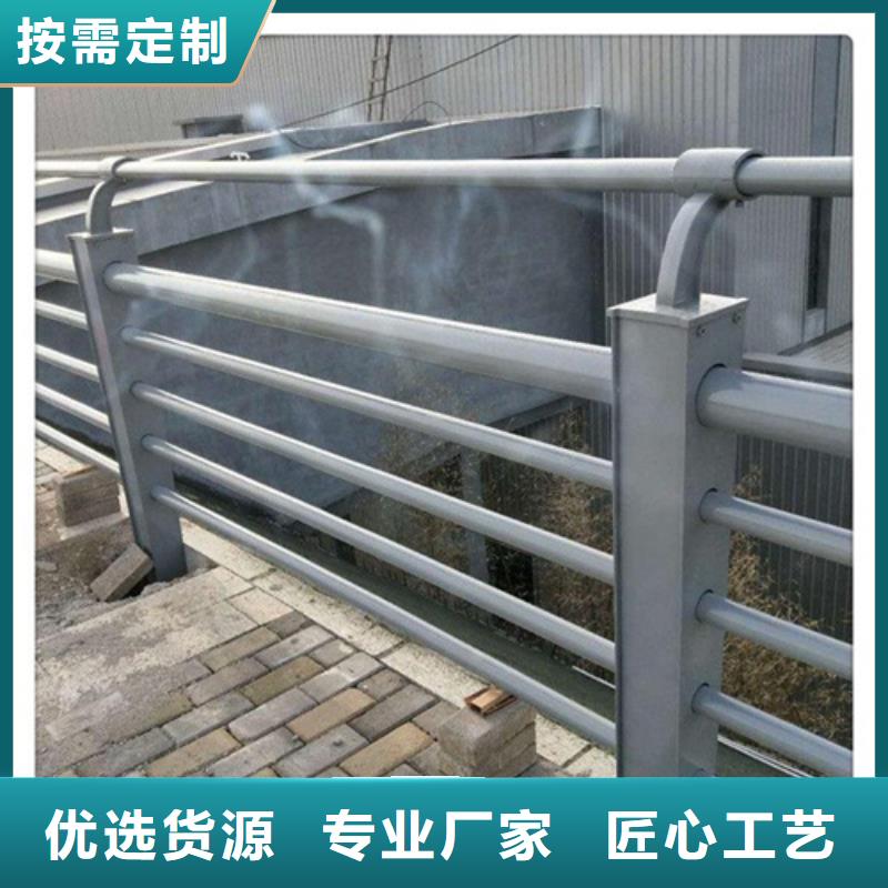 選購(gòu)304不銹鋼護(hù)欄價(jià)格		不銹鋼復(fù)合管價(jià)格		不銹鋼護(hù)欄	找宏達(dá)友源金屬制品有限公司