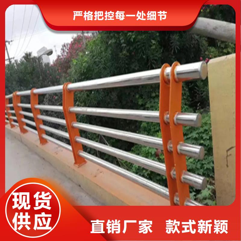 路橋護欄批發商