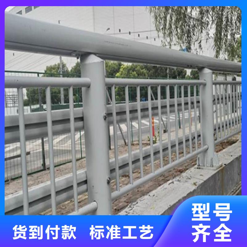 性價比高的天橋隔離防撞欄桿經銷商
