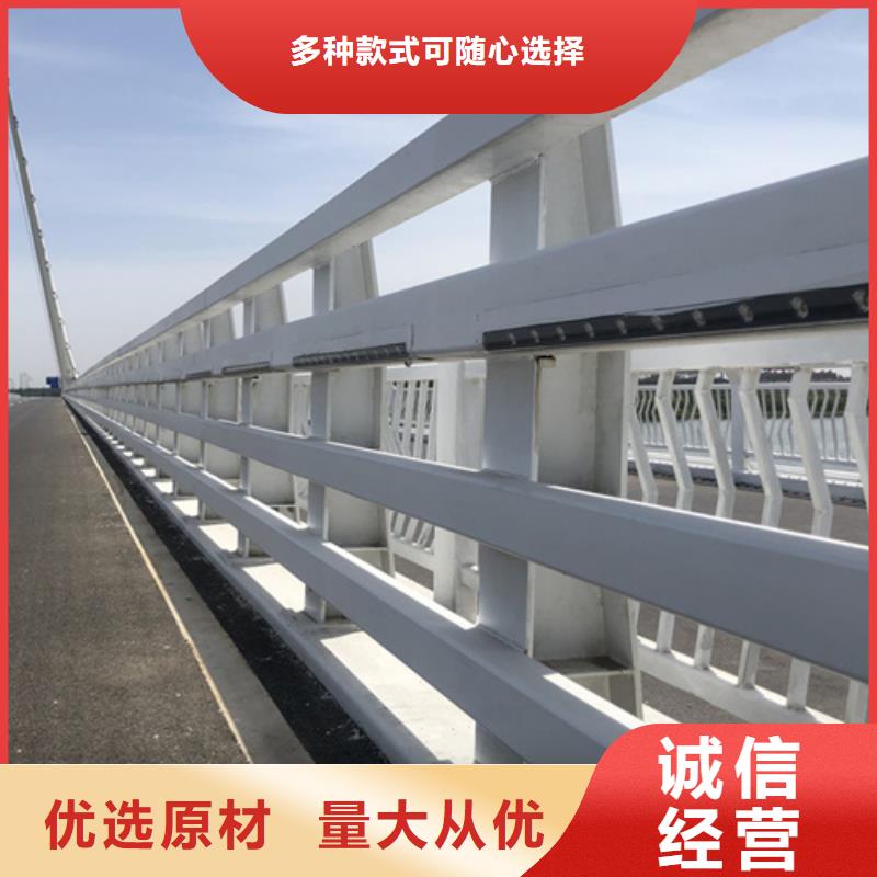 本地鋁合金護(hù)欄多少錢(qián)一米