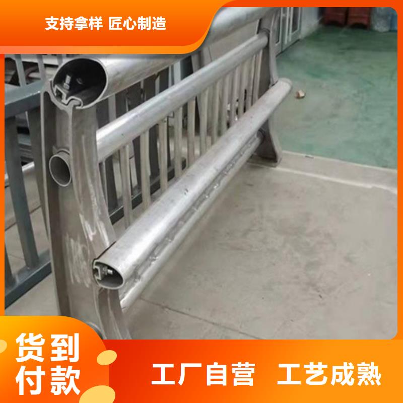 Q355D防撞道路護欄施工圖片
