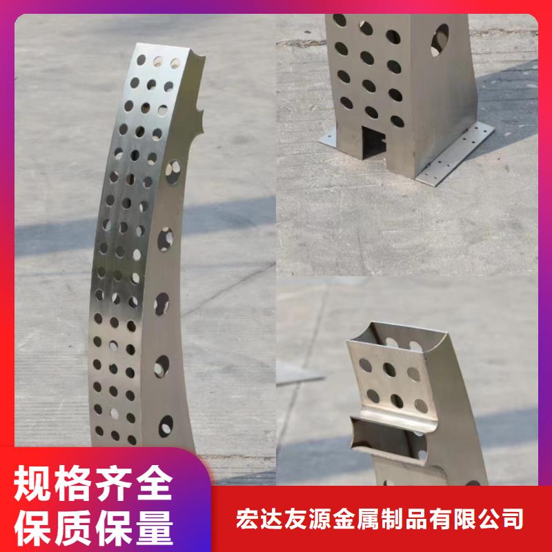 鋼背木護欄價格我知道