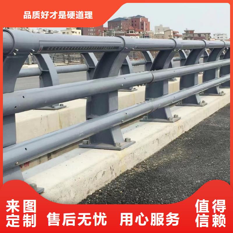 不銹鋼橋梁景觀護欄支持安裝