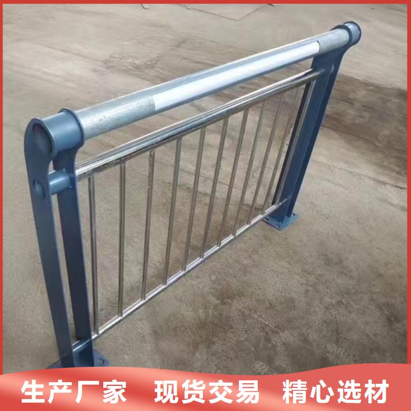 Q355C景觀護欄好用壽命長