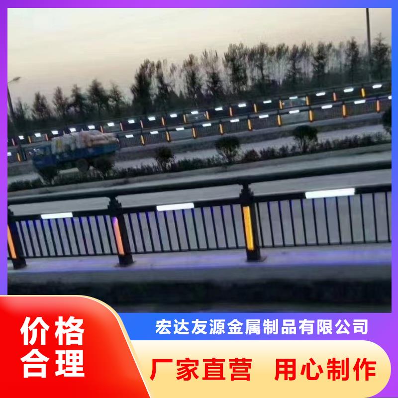 天橋景觀護欄供應商
