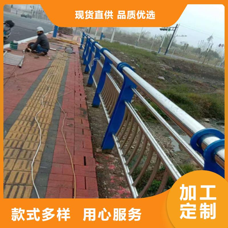 永和景觀橋梁護(hù)欄
