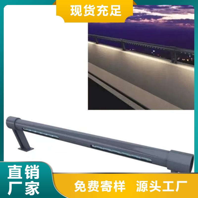 定做Q355C河道護欄抗沖擊力強