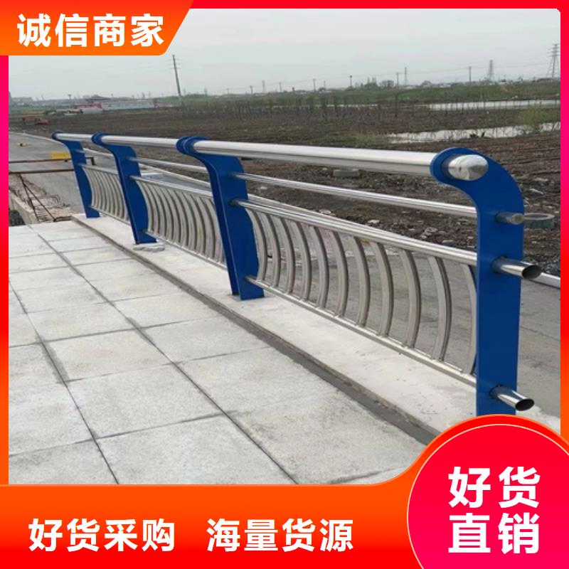 #防撞護欄#-全國直銷