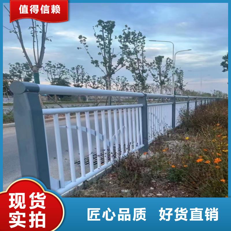 不銹鋼立柱現貨供應