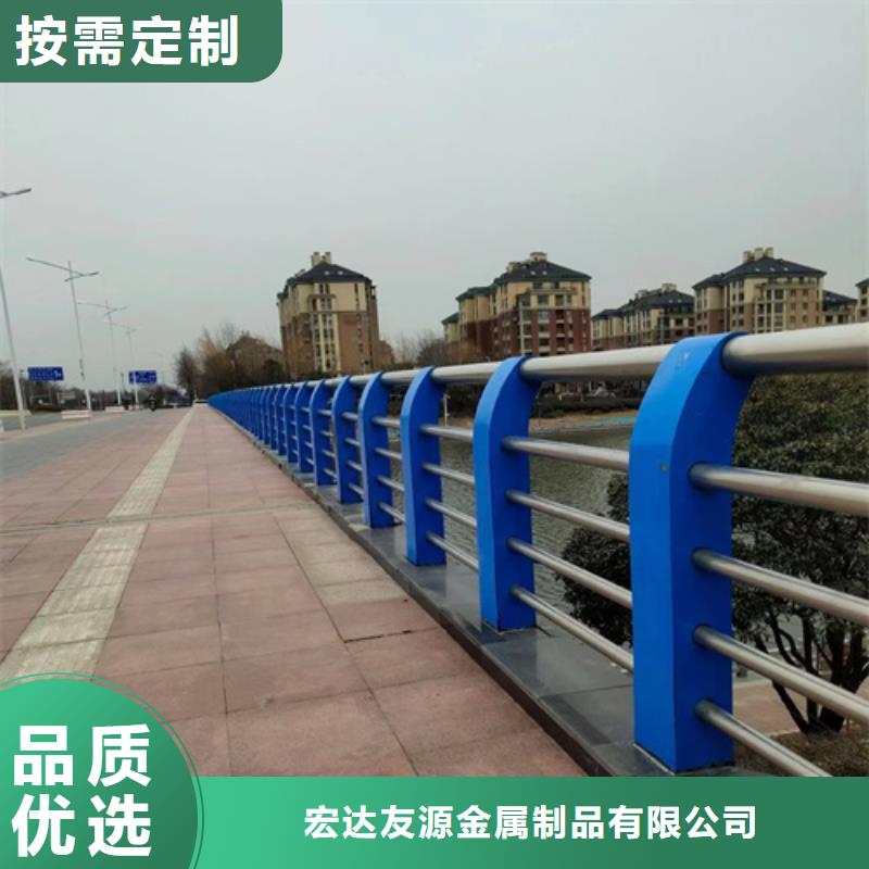Q355C噴塑護欄規格齊全