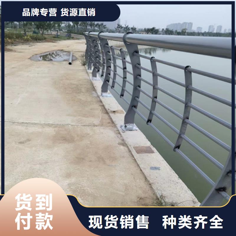 Q355D防撞道路護欄現貨供應