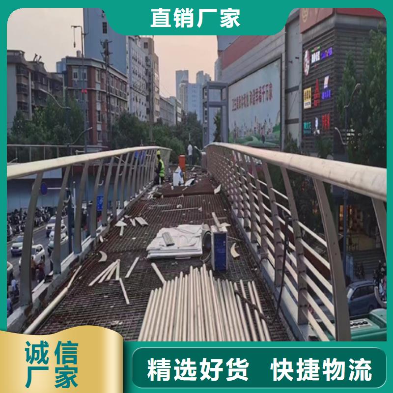 可定制的201復合管	生產廠家