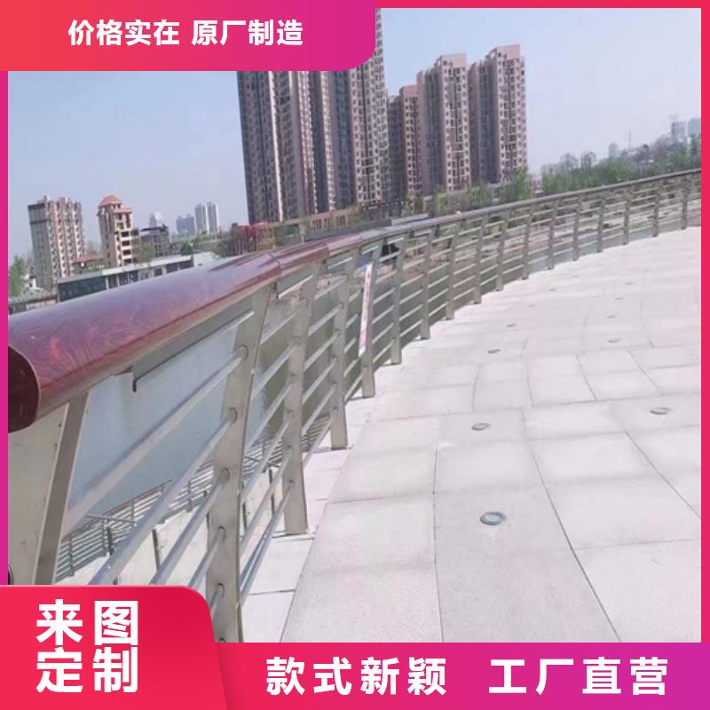 不銹鋼燈光護欄總部