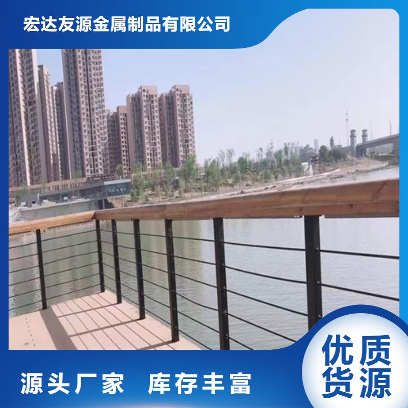 橋梁公路防撞護欄、橋梁公路防撞護欄生產(chǎn)廠家-本地商家