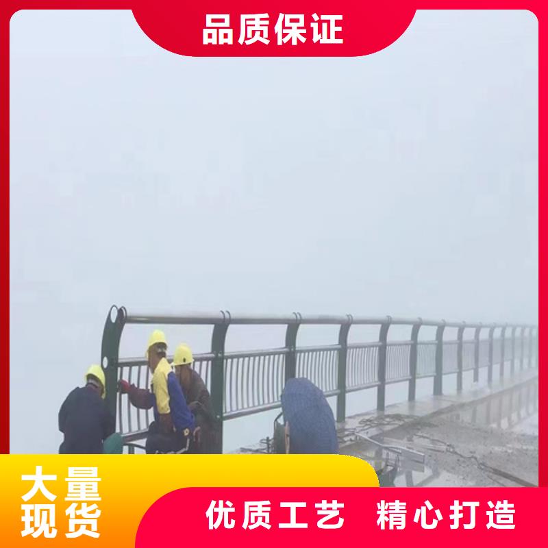 河道防護不銹鋼欄桿廠家定制