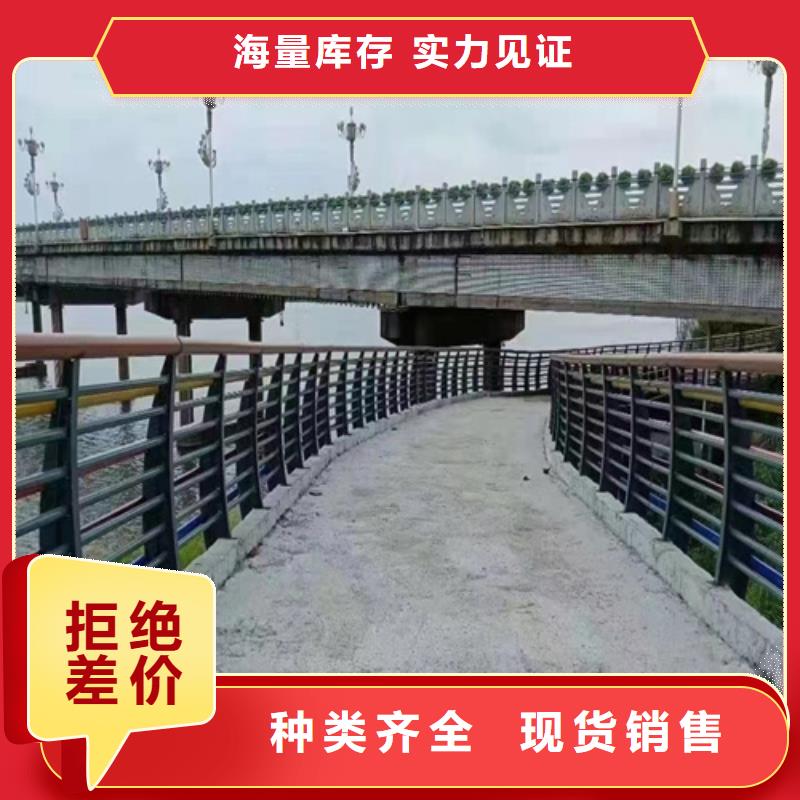 Q355B景觀護欄非標可定做