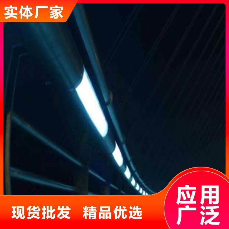 2025質優價廉#不銹鋼復合管護欄圖片制造商#來圖定制