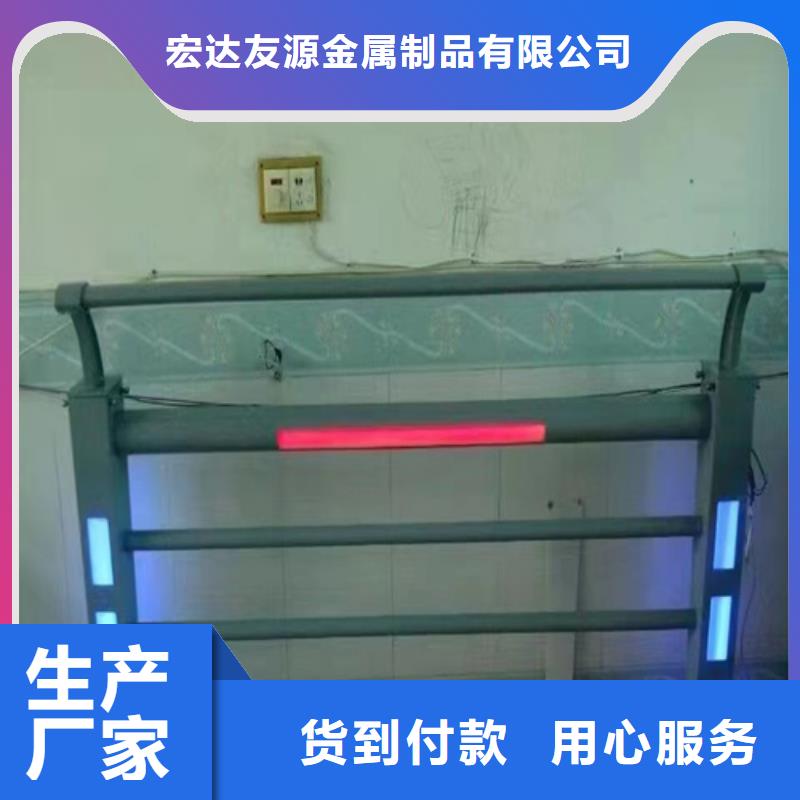 不銹鋼碳素鋼復(fù)合管護欄-不銹鋼碳素鋼復(fù)合管護欄可信賴