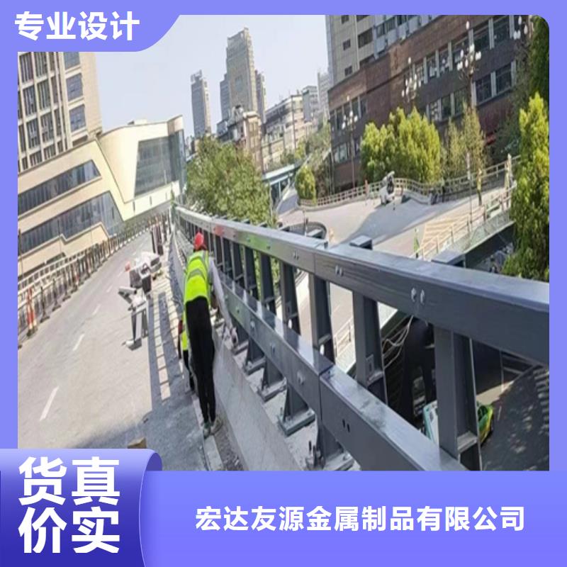 陽新橋梁護欄廠