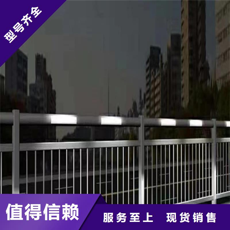 Q355B碳鋼護(hù)欄規(guī)格齊全