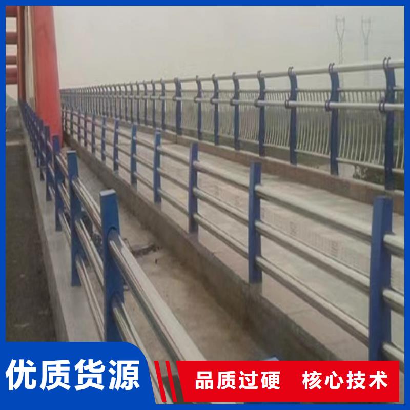 天橋橋梁護欄樣式