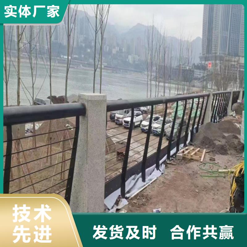 橋梁燈光護欄廠家-廠家熱銷