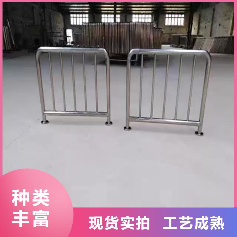 不銹鋼復合管護欄制作多少錢種類