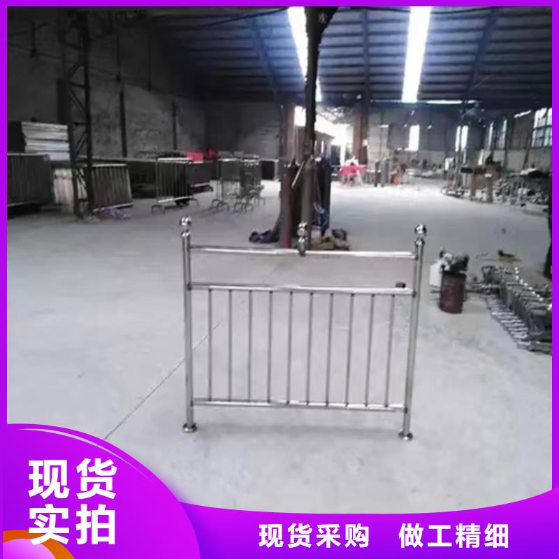 河道護欄廠家口碑好