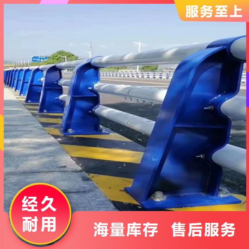 不銹鋼護欄廠家聯系方式	現貨批發