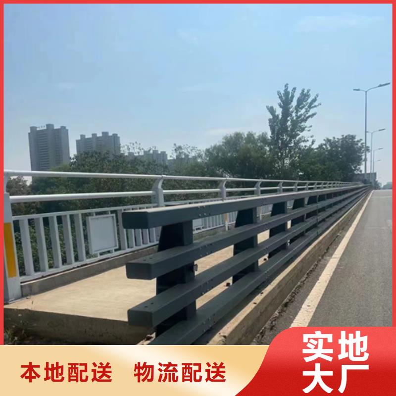宣化防撞橋梁欄桿