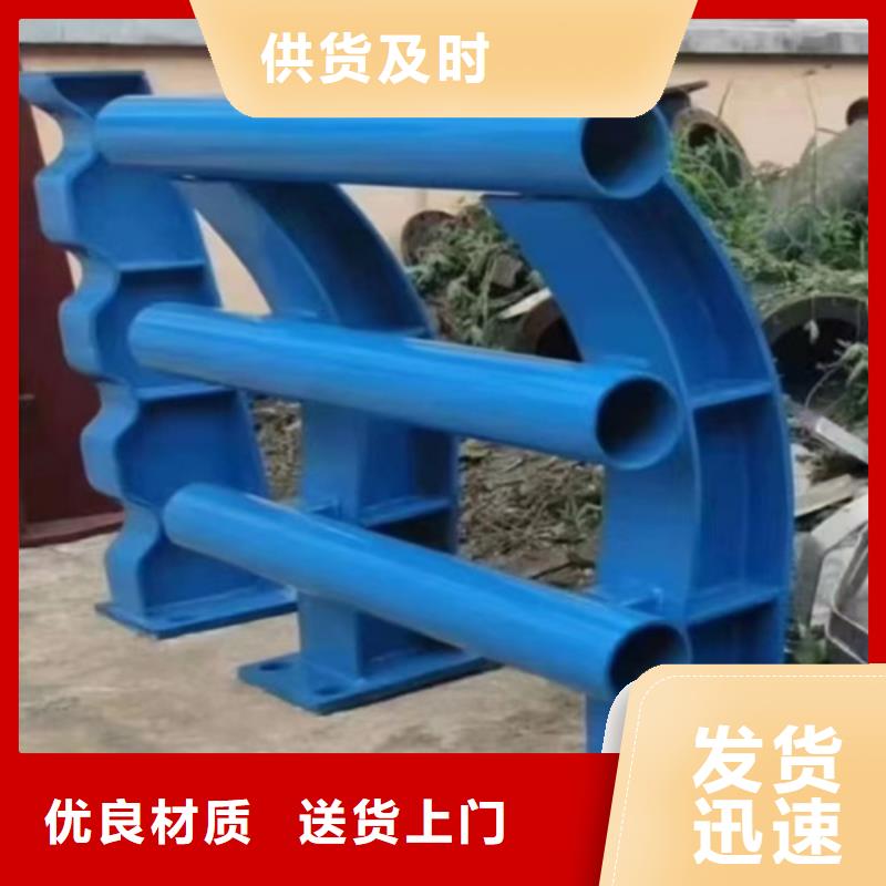 道路護(hù)欄