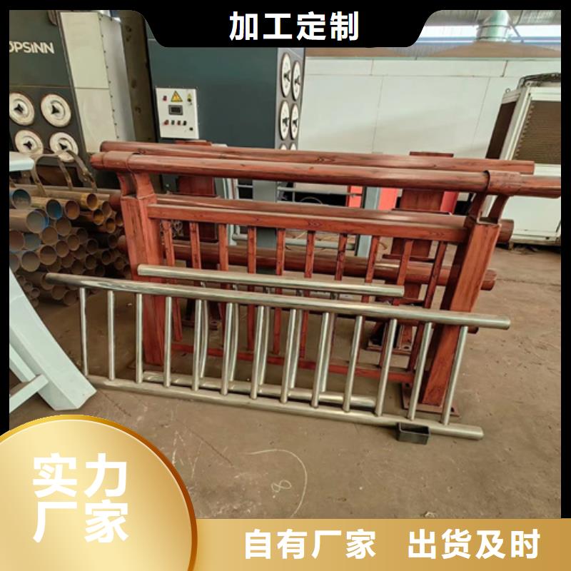 買不銹鋼復合管欄桿必看-值得信賴