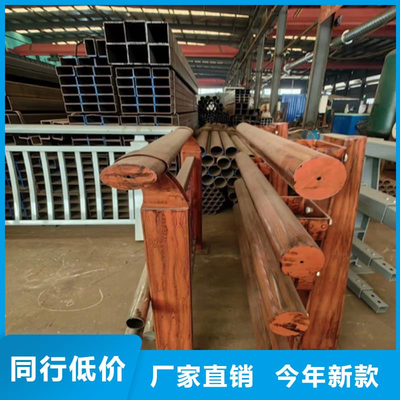 Q355B防撞護(hù)欄現(xiàn)貨銷(xiāo)售及時(shí)發(fā)貨