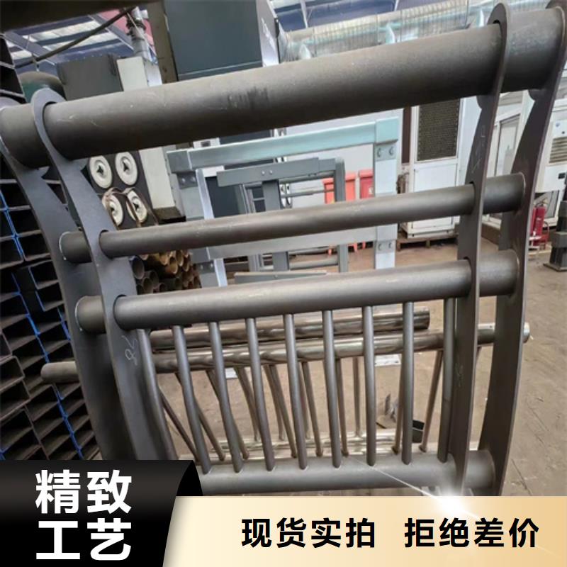 威海不銹鋼復合管護欄優質廠家