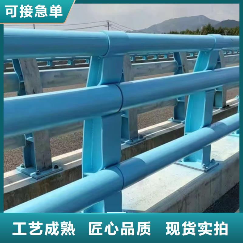 201碳素復(fù)合管	優(yōu)勢(shì)特點(diǎn)