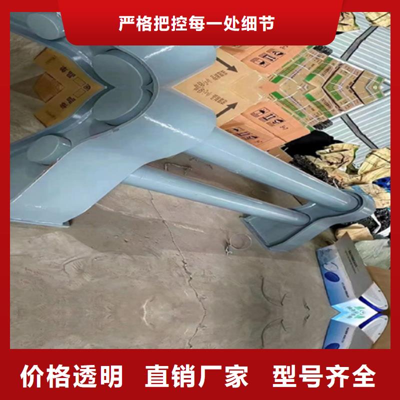 Q355D碳鋼護欄零售商