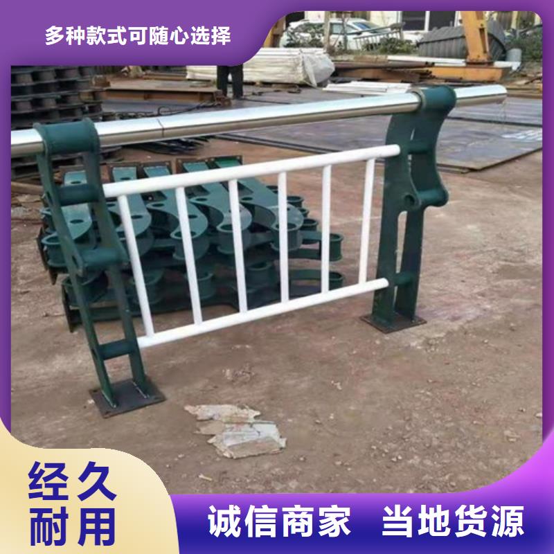 鍍鋅鋼索欄桿實(shí)力廠家