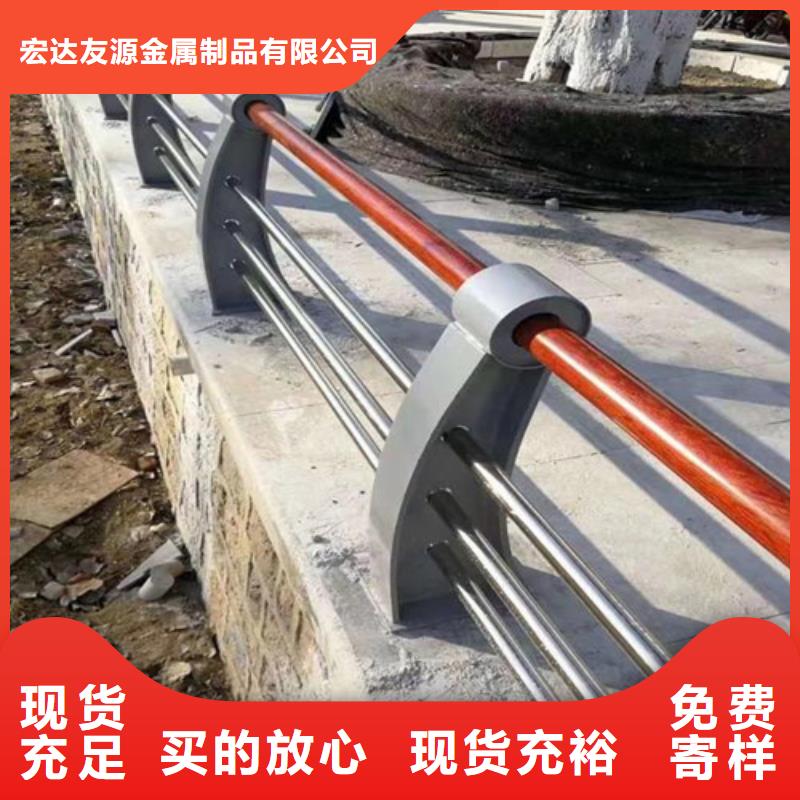 河道護欄批量采購